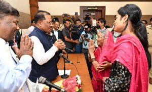 IMG 20241028 WA0016 IMG 20241028 WA0016