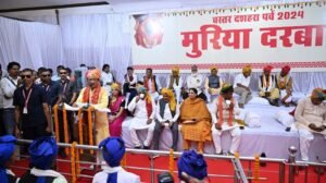 IMG 20241015 195441 (700 x 393 pixel)