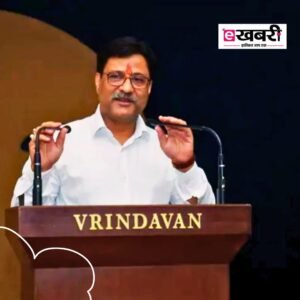 Ekhabri VC Dr Sachidanand Shukla