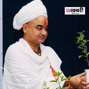 Ekhabri Ved Prakashacharya