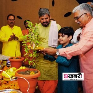 Ekhabri tulsi puja