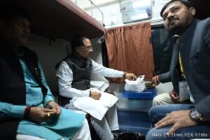 IMG 20241124 WA0007 IMG 20241124 WA0007