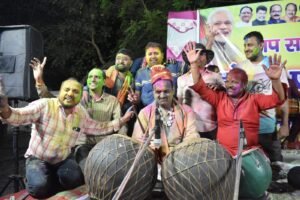 IMG 20250315 WA0023 IMG 20250315 WA0023