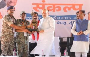 IMG 20250406 WA0000 IMG 20250406 WA0000