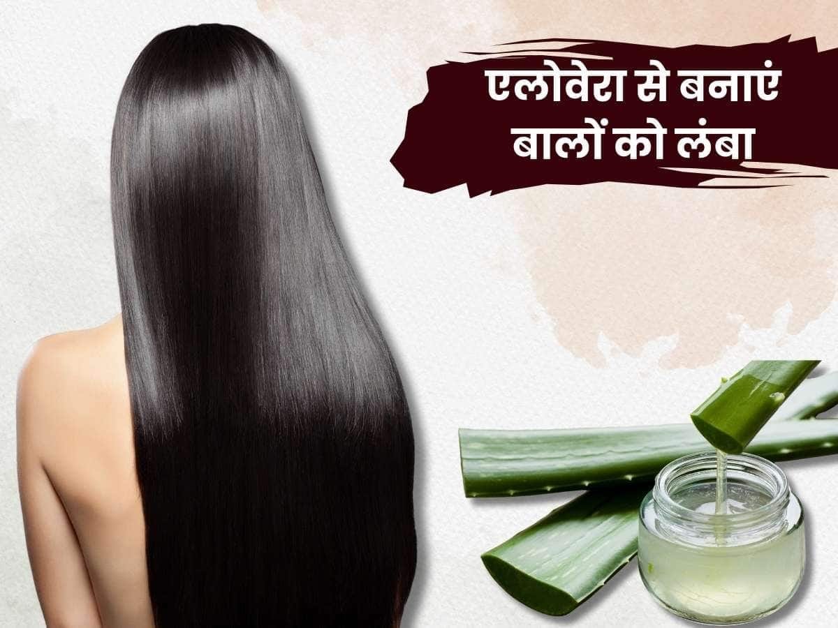 बारिश के मौसम में आमतौर पर देखा जाता है कि बालों की झड़ने की समस्या अधिक बढ़ जाती है