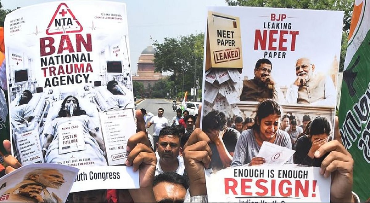 नीट पेपर लीक मुद्दे के बीच उठा आरक्षण का मुद्दा, NEET का स्टेडेंट छाया सोशल मीडिया पर