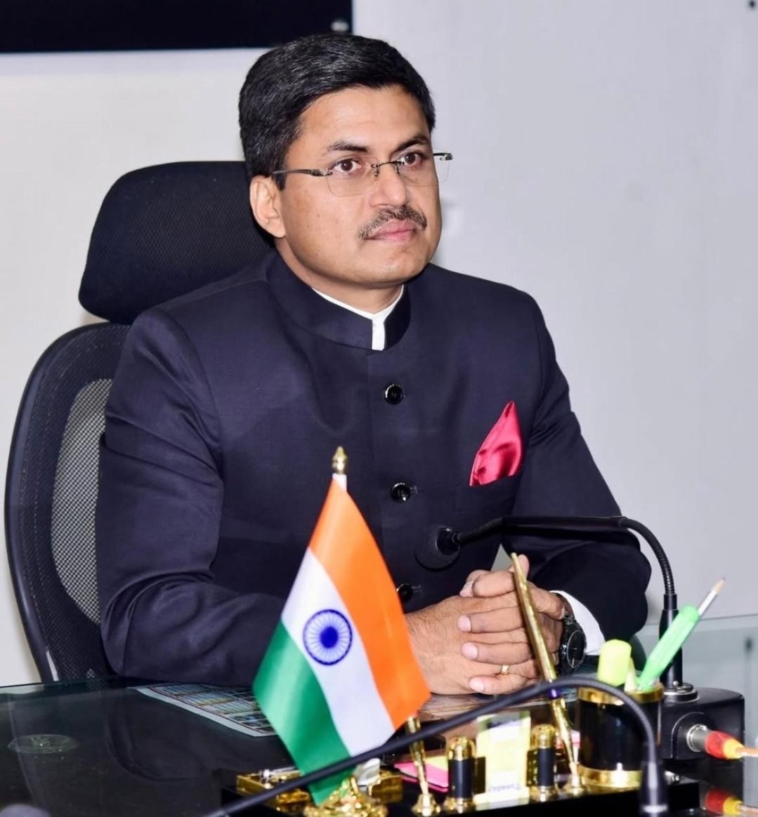 छत्तीसगढ़ गृह निर्माण मंडल की बड़ी कार्रवाई, प्लेसमेंट एजेंसी ब्लैकलिस्ट