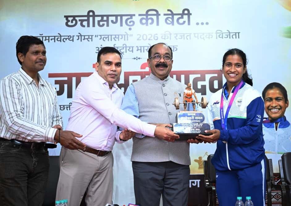 कॉमनवेल्थ सिल्वर विजेता ज्ञानेश्वरी यादव सम्मानित, युवाओं को नई प्रेरणा