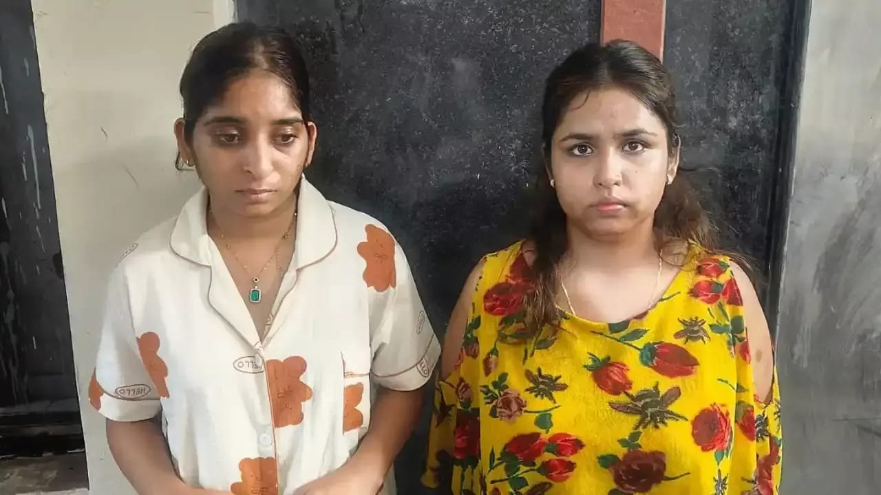नागपुर से दो अंतरराज्यीय महिला आरोपियों को गिरफ्तार, 1.13 करोड़ रुपये की कथित ठगी का लगा आरोप