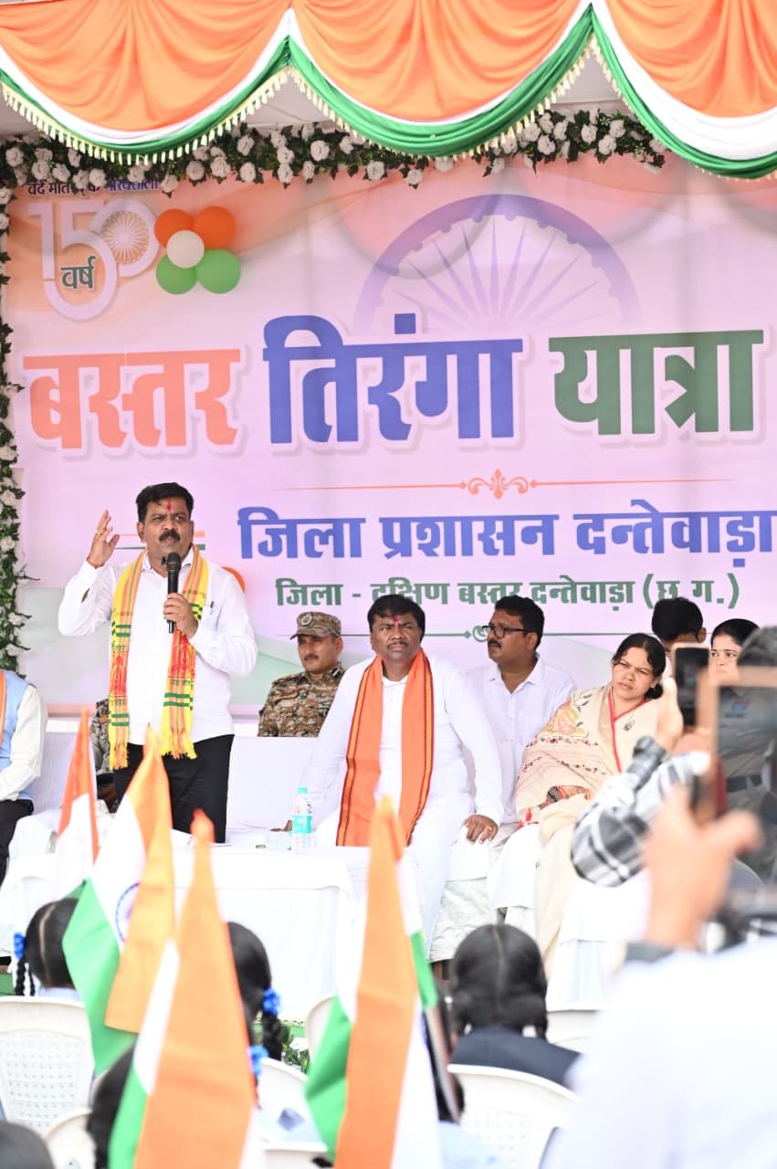 दंतेवाड़ा में तिरंगा यात्रा ने दिखाया नक्सलवाद के खात्मे का नया दौर