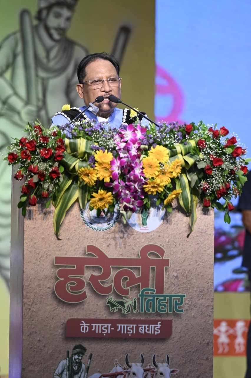 हरेली तिहार पर मुख्यमंत्री निवास में दिखा छत्तीसगढ़ी संस्कृति का रंग