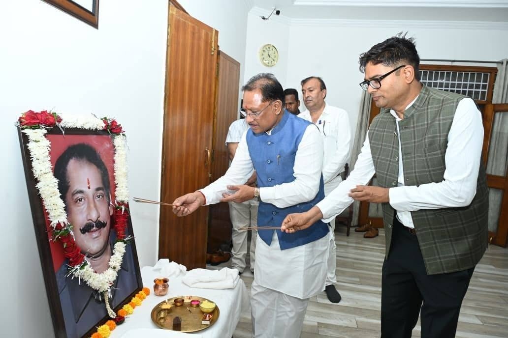 दिलीप सिंह जूदेव की पुण्यतिथि पर वित्त मंत्री ओपी चौधरी ने किया नमन