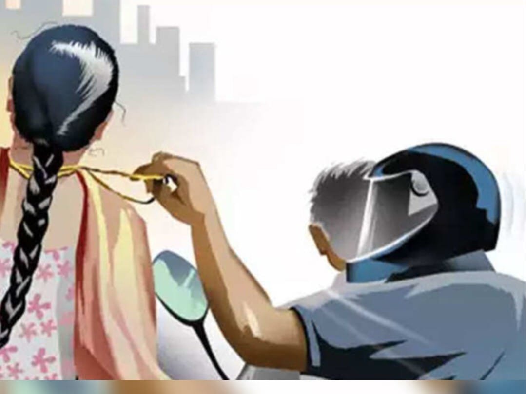त्योहार का सीजन आते ही चोरो का गिरोह सक्रिय, महिला के गले से खींची चेन