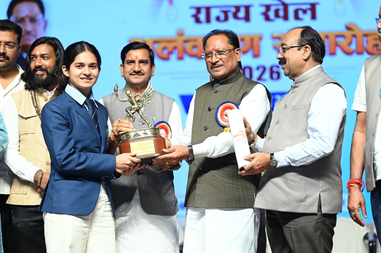 छत्तीसगढ़ के 666 खिलाड़ियों को सम्मान, खेल प्रतिभाओं को मिलेगा बड़ा मंच