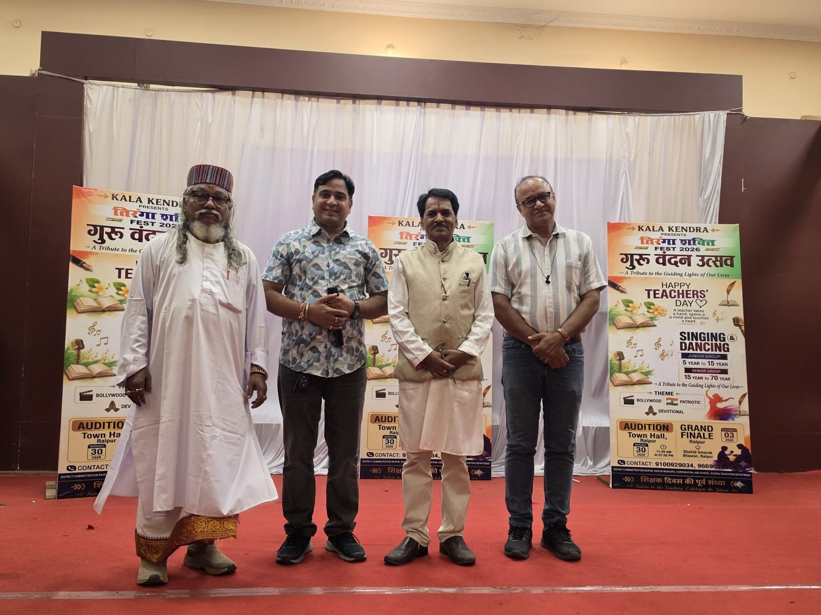 बारिश में भी नहीं थमा उत्साह, गुरु वंदन उत्सव ऑडिशन में उमड़ी प्रतिभाएं
