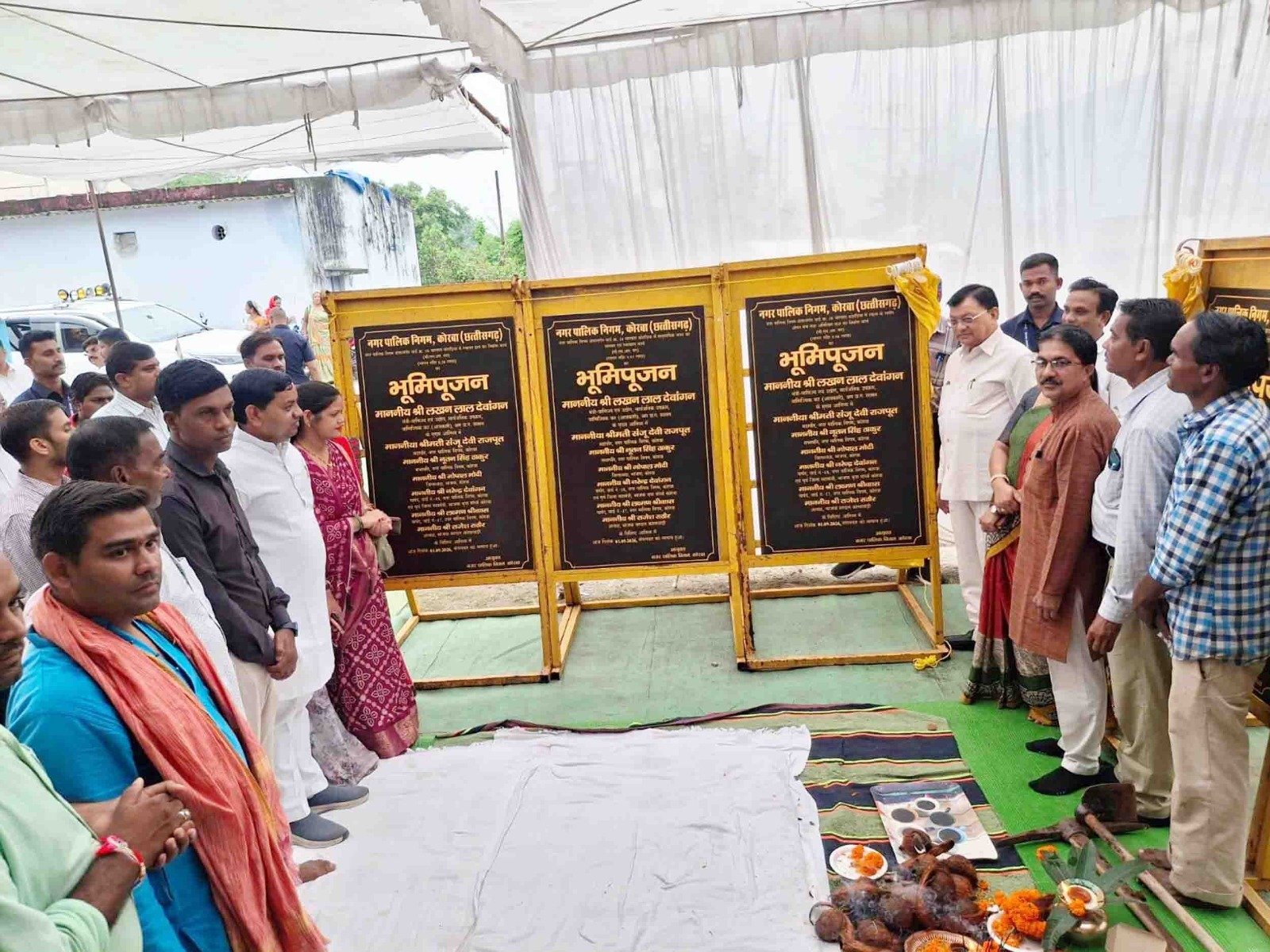 शहर से गांव तक सुधरेगी बिजली आपूर्ति, जामबहार में बनेगा नए सबस्टेशन