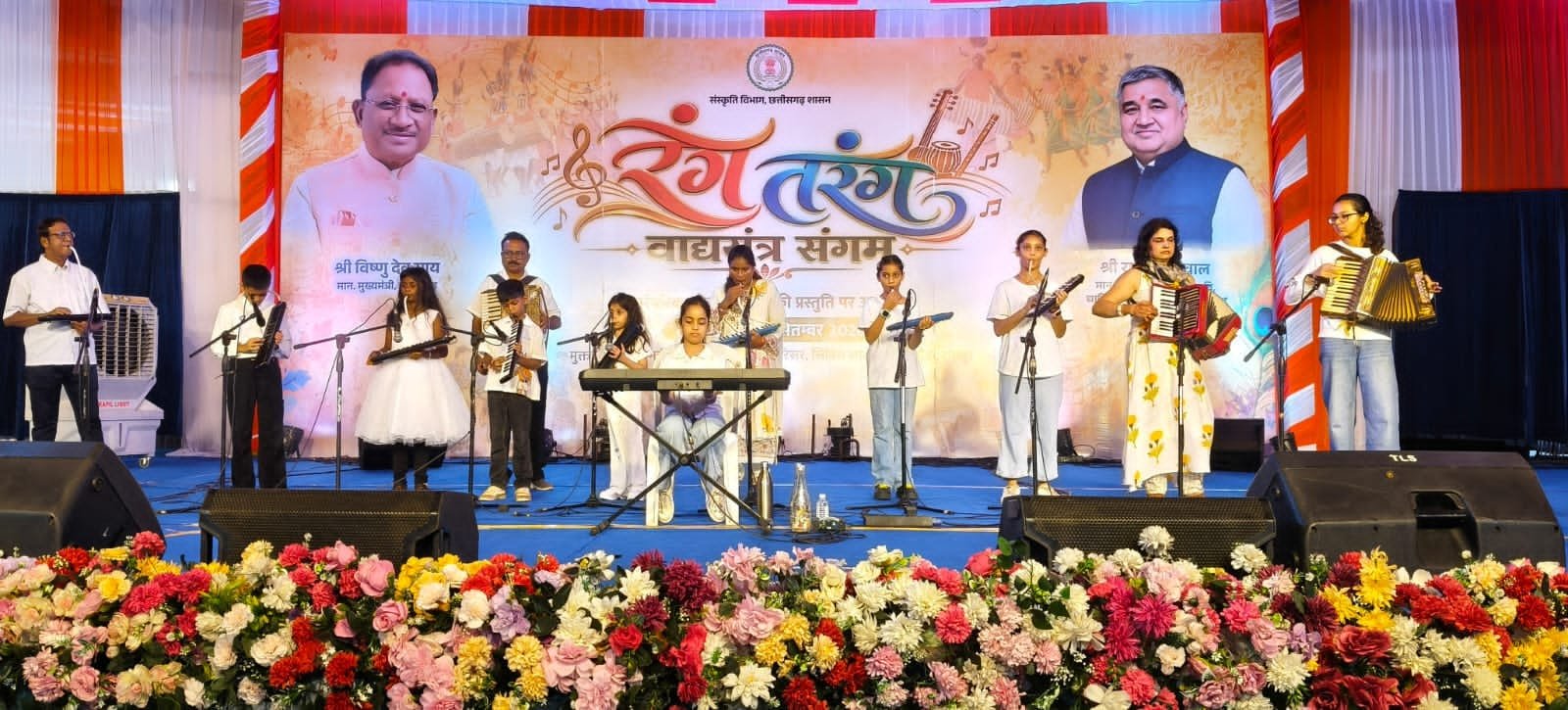 रंग-तरंग के दूसरे दिन गुदुम बाजा और मोहरी की धुनों ने मोहा मन