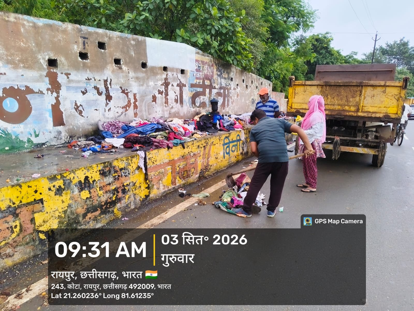 नेकी की दीवार बनी गंदगी का अड्डा, शिकायत मिलते ही निगम ने चलाया सफाई अभियान