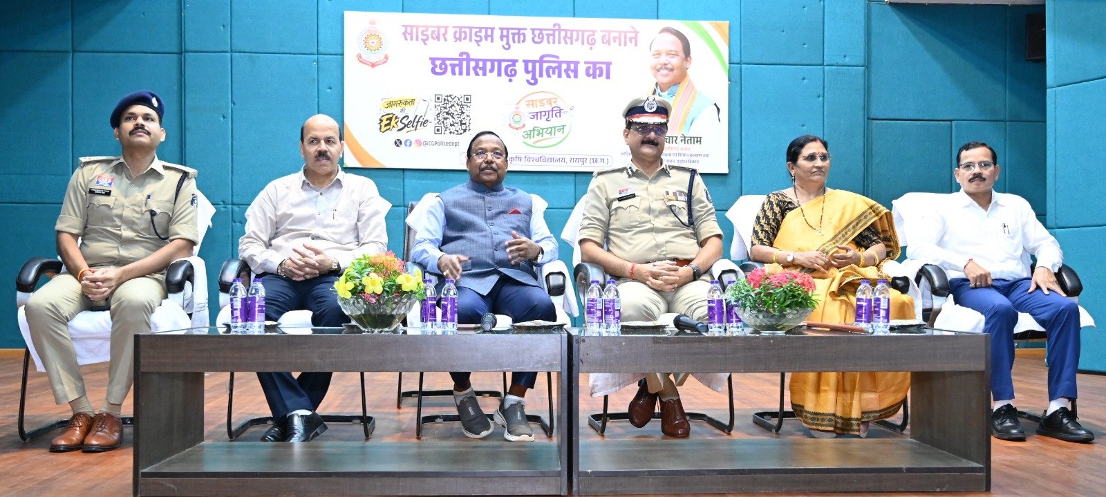 डिजिटल युग में सतर्कता जरूरी, कृषि विश्वविद्यालय में चला साइबर सुरक्षा जागरूकता अभियान