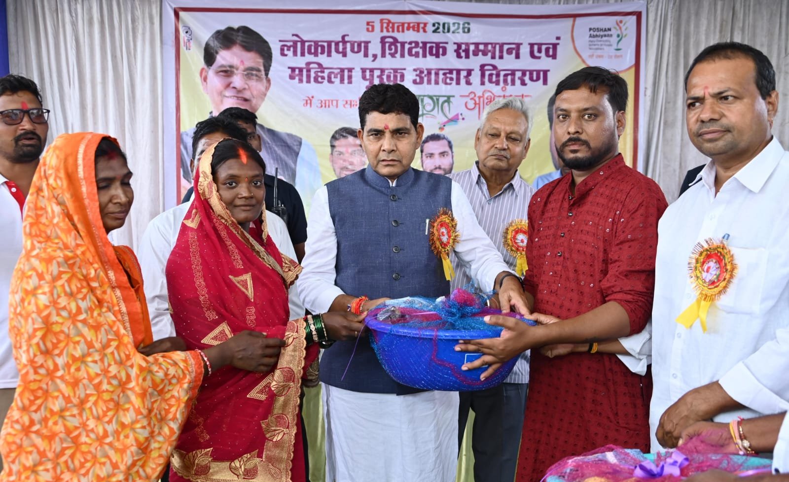 बलौदाबाजार में विकास की रफ्तार तेज, गांवों में पहुंच रहीं बुनियादी सुविधाएं