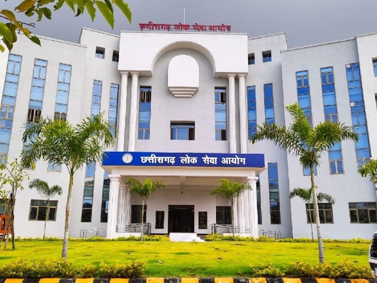 CGPSC राज्य सेवा मुख्य परीक्षा 2025 में 795 नहीं, 608 अभ्यर्थी इंटरव्यू के लिए चयनित
