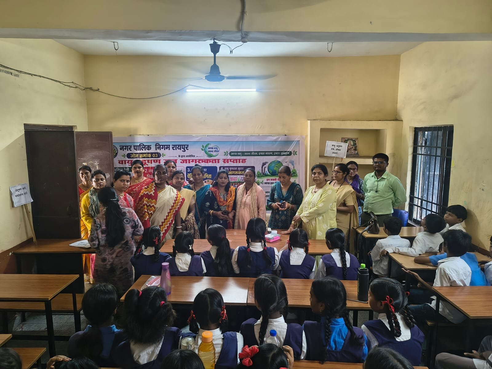 रायपुर में वायु गुणवत्ता सुधार को लेकर मरीन ड्राइव पर जागरूकता अभियान