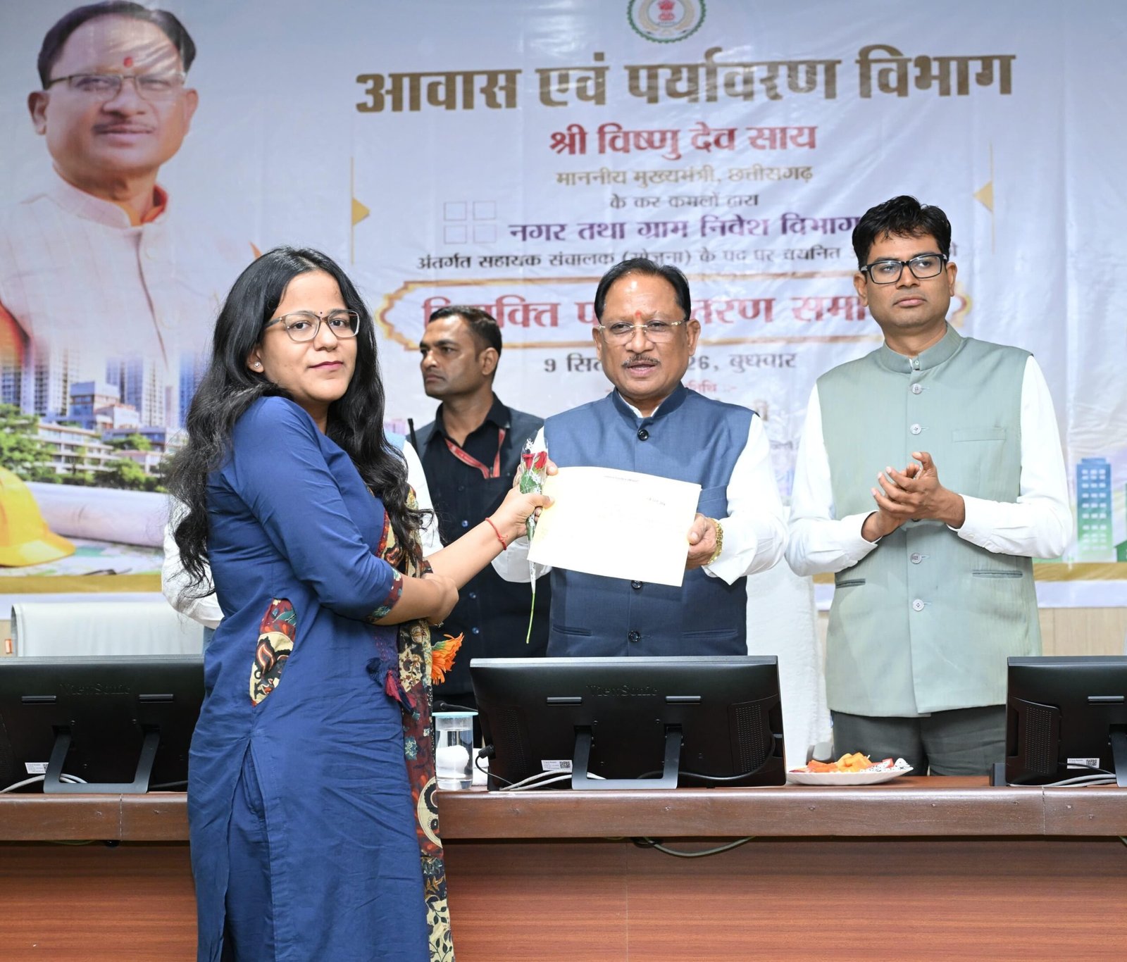 छत्तीसगढ़ में पहली बार एक साथ 21 युवा टाउन प्लानर्स की नियुक्ति