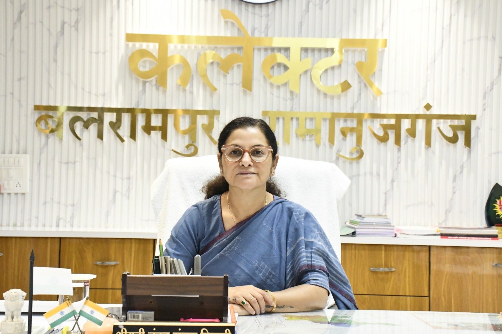 बलरामपुर में सेवा और स्नेह की पहल, आंगनबाड़ी बच्चों को मिलेंगे खिलौने