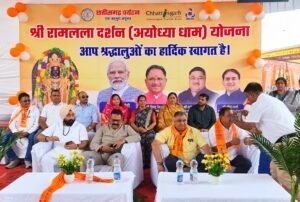 IMG-20260916-WA0026-300x202 सरगुजा से अयोध्या तक आस्था का सफर, 850 श्रद्धालु भारत गौरव ट्रेन से रवाना