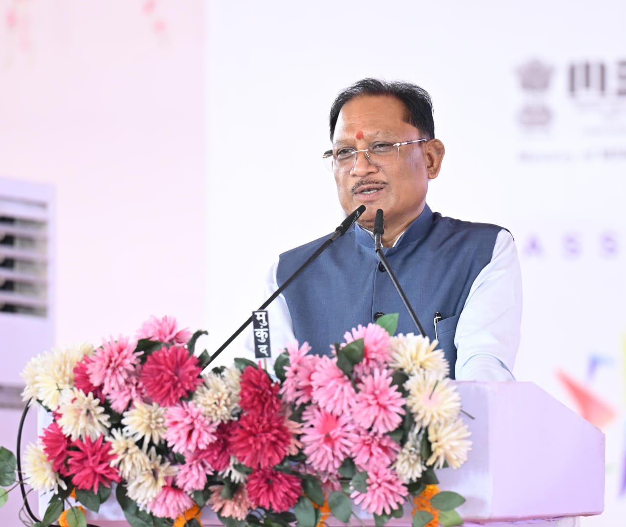 छत्तीसगढ़ बनेगा भविष्य के उद्योगों का नया केंद्र, साय ने बताया रोडमैप