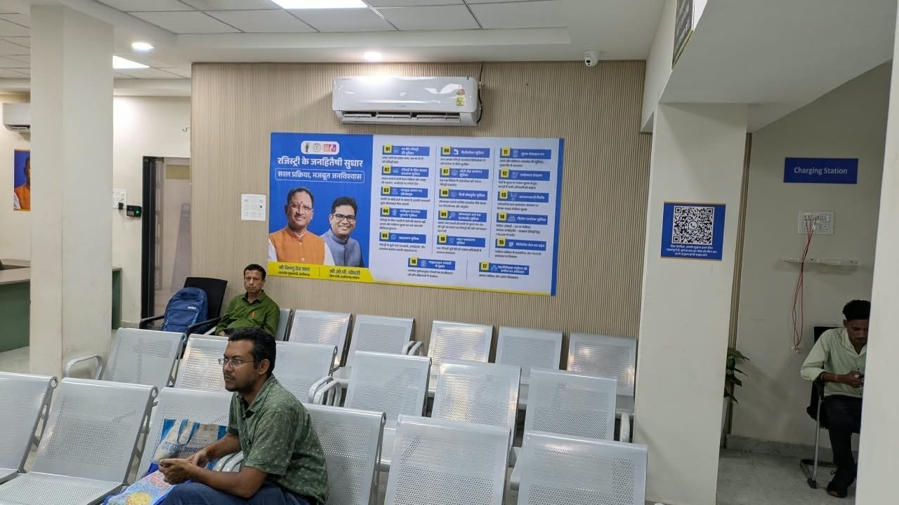 डिजिटल क्रांति से बदली पढ़ाई, 6.5 लाख छात्रों का भविष्य हुआ सुरक्षित