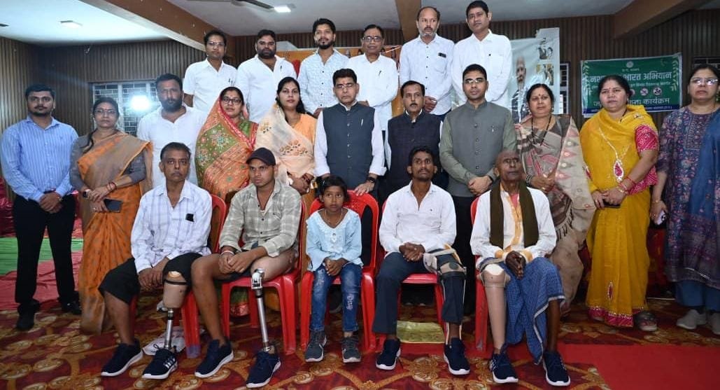 बलौदाबाजार में दिव्यांगजनों को मिला सहारा, 199 को बांटे गए उपकरण