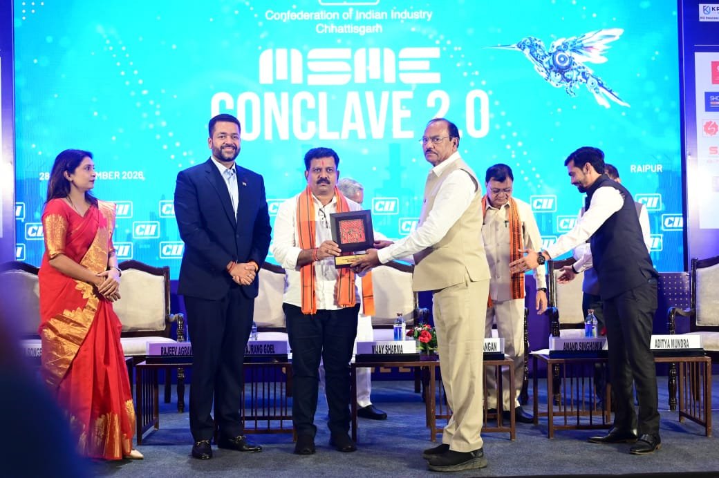 रायपुर में MSME कॉन्क्लेव 2.0 शुरू, 250 से ज्यादा उद्योग प्रतिनिधि जुटे