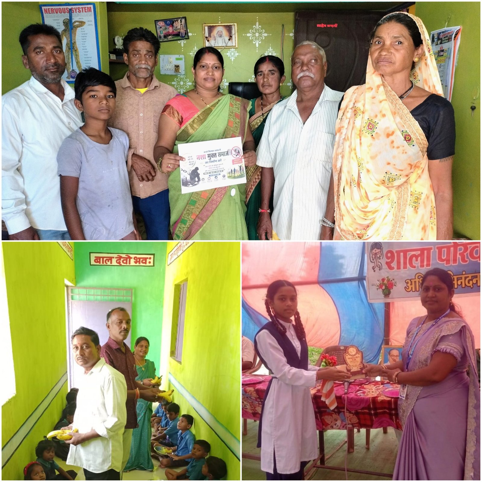 कक्षा से समाज तक बदलाव की मिसाल पेश कर रहीं शिक्षिका खेमेश्वरी साहू, रचनात्मक शिक्षा से संवार रहीं बच्चों का भविष्य