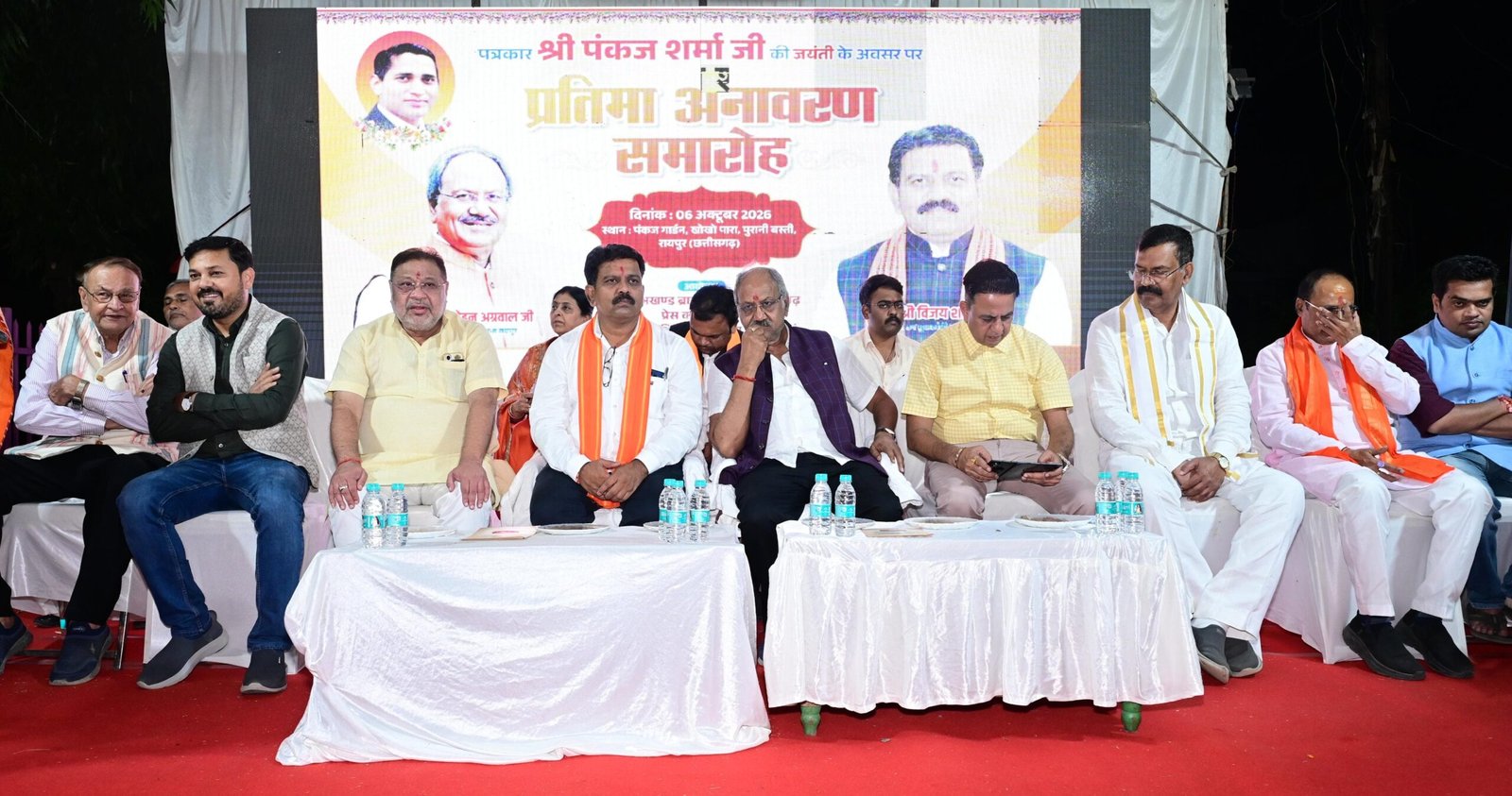 पंकज शर्मा की प्रतिमा का अनावरण, पत्रकारिता योगदान को किया गया याद