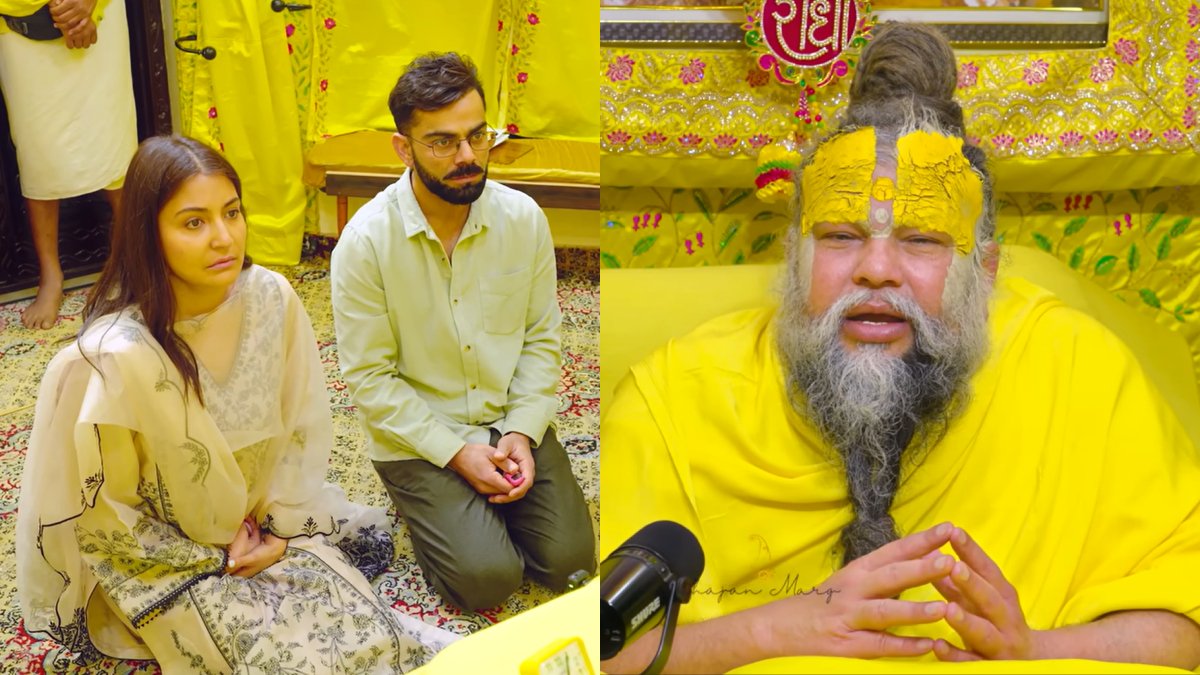 विराट कोहली ने संत प्रेमानंद महाराज के आश्रम जाने के लिए 5 करोड़ रुपए लेने के आरोपों को किया खारिज