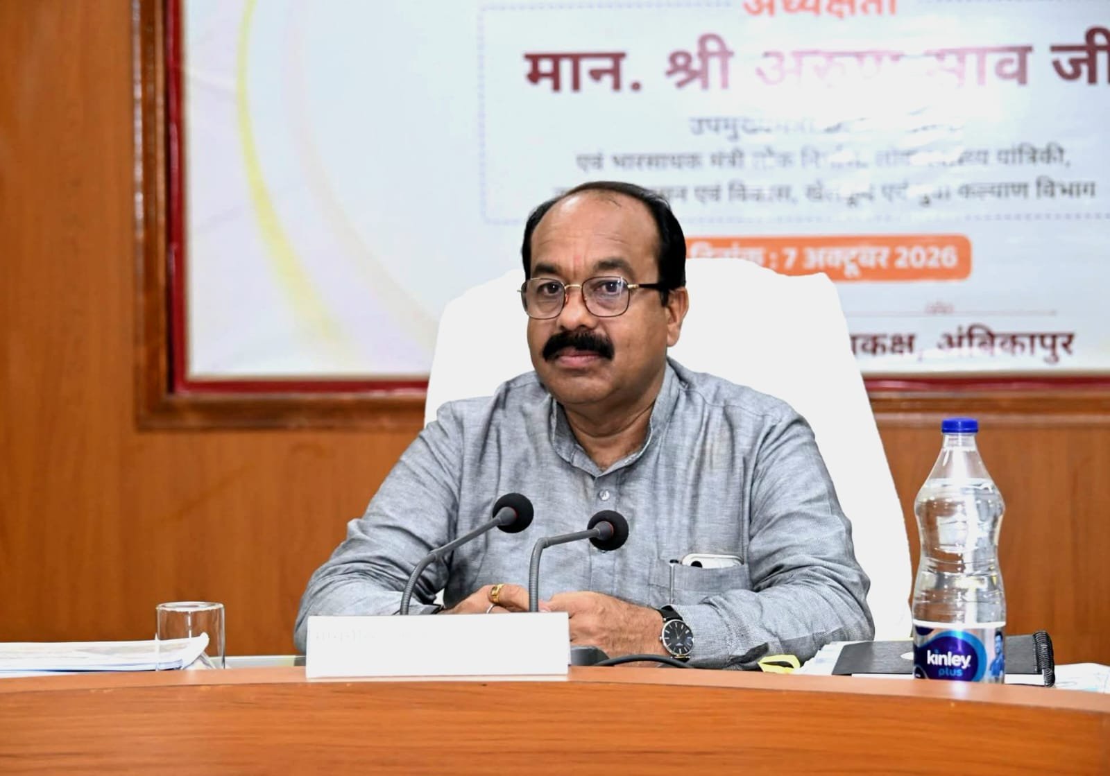 अरुण साव ने विकास कार्यों की समीक्षा कर अधिकारियों को दिए सख्त निर्देश