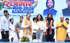 IMG-20261008-WA0082-300x183 छत्तीसगढ़ रोजगार मेला 2026: 5 हजार युवाओं का चयन, 1100 को मिले ऑफर लेटर