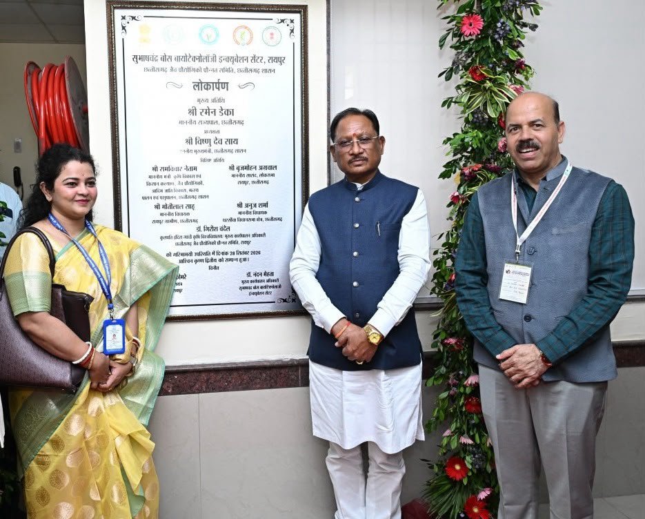 छत्तीसगढ़ में जैव-सुरक्षा अनुसंधान को नई गति, रायपुर में स्थापित हुई अत्याधुनिक बीएसएल-3 प्रयोगशाला