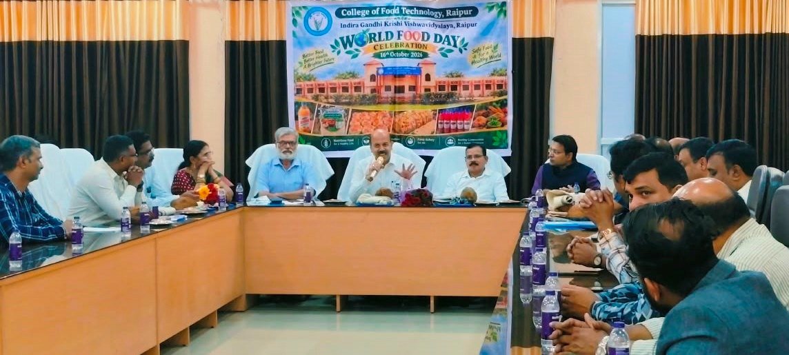 छत्तीसगढ़ में 150 करोड़ के निवेश से खुलेगी नई औद्योगिक इकाई, 3500 को रोजगार