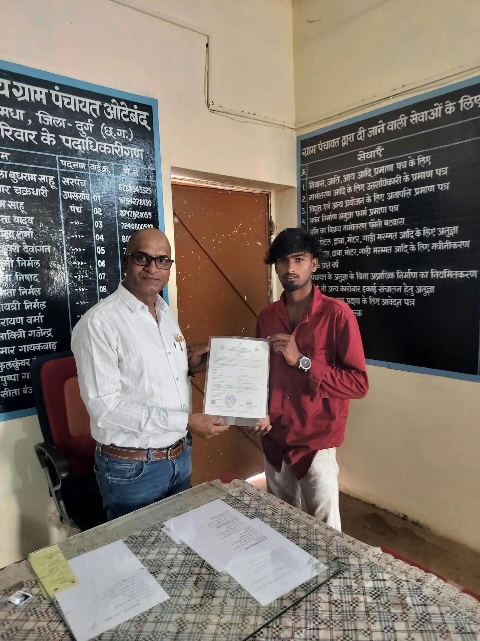 सीएम हेल्पलाइन 1076 से जय को मिली राहत, जन्म प्रमाण पत्र में नाम की त्रुटि हुई दूर