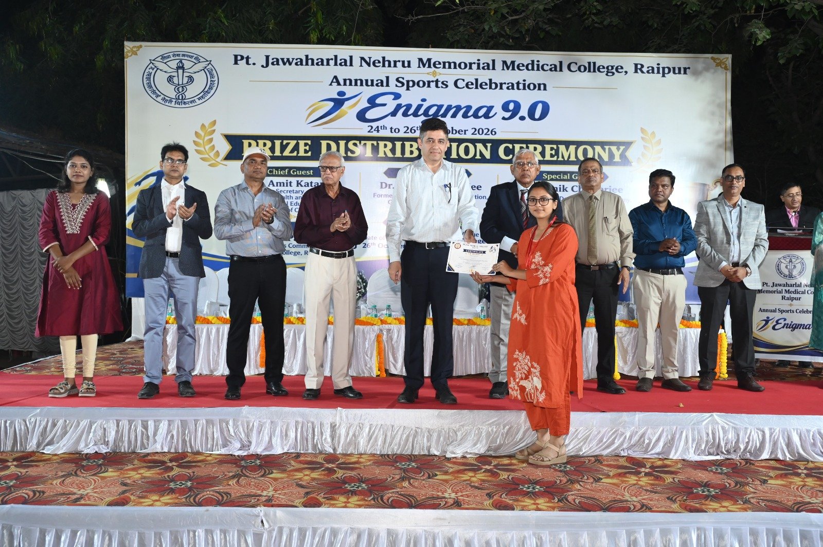 रायपुर मेडिकल कॉलेज में एनिग्मा 9.0 का भव्य आयोजन, विजेताओं को मिला सम्मान