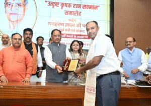 IMG-20261027-WA0034-300x210 छत्तीसगढ़ में 360 नए धान खरीदी केंद्र खुलेंगे, किसानों को मिलेगी बड़ी राहत