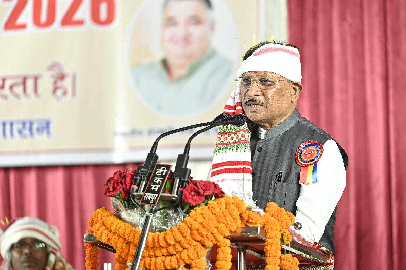 करम परब में पहुंचे मुख्यमंत्री साय, उरांव समाज को 50 लाख की सौगात